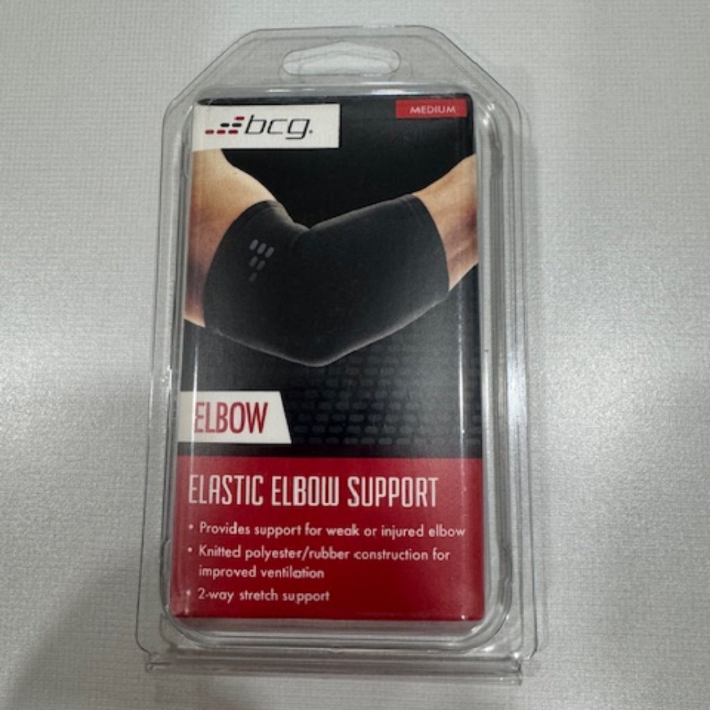 Bcg Elastic Elbow Support